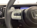 ステアリング左手側はオーディオ関連の操作スイッチです。視線を逸らすことなく運転に集中できます