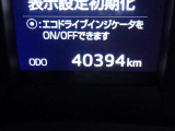 写真撮影時の走行距離です。店舗間の移動などで走行距離が伸びている場合があります。