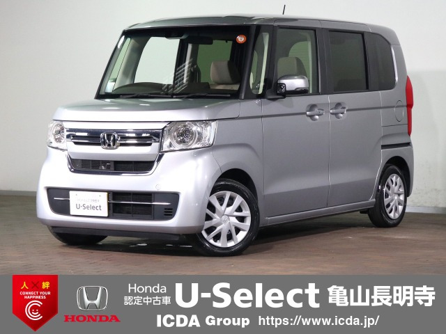 ホンダ N-BOX 