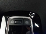 HVなのでエンジンを使わずに電気モーターのみで走行するモードが付いています。