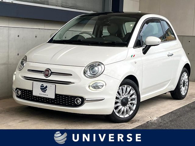 500 ツインエア ラウンジ 