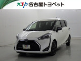 愛知・岐阜・三重・静岡在中で、現車確認可能な方への販売に限らせて頂きます