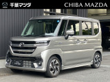 この度は千葉マツダ 千葉ニュータウン店の中古車をご覧頂き誠にありがとう御座います。お車に関してはお電話でもお問い合わせ承っております。