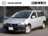 弊社の展示試乗車でした!もちろん禁煙車です!!