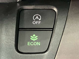 充実の安心安全装置のON OFFボタンになります。ご商談時、ご納車時にスタッフがきちんと説明いたします。