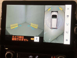 いまや必須装備「ナビゲーション」搭載!知らない場所にスイスイッとドライブ。もう、これなしではハンドルを握れませんね!でも運転中の操作は危険ですのでご注意ですね☆
