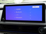 ブルートゥースを搭載しています、スマホと連動させると音楽等を楽しむことができます。
