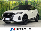 純正9型ナビ 全周囲カメラ 衝突被害軽減 レーダークルーズ 禁煙車