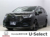 初度登録:令和4年式 車検満了:令和9年1月まで 走行距離:35,860km グレード:アブソルート・EX ボディカラー:プレミアムスパークルブラックパール