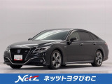 ネッツトヨタびわこの中古車をご覧頂きありがとうございます。在庫のお問合せはメール、お電話にてお気軽にお問合せ下さい。ロングラン保証 『1年間・走行距離無制限』付き、安心で安全の中古車をお届け致します。