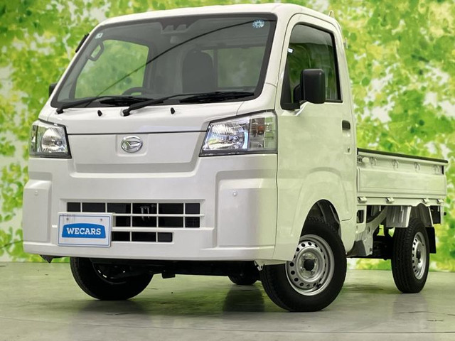 ハイゼットトラック スタンダード 農用スペシャル 4WD 