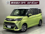 ご覧いただきありがとうございます、タンクカスタムG Sのご紹介です。
