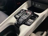 停車中にブレーキペダルを踏み続けなくてもブレーキ保持ができるオートマチックブレーキホールド機能もついております。