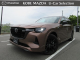 マツダ CX-80