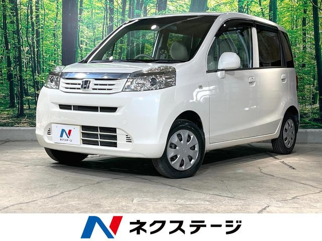 ライフ G HIDスマートスペシャル 特別仕様車