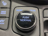 【電気式4WDシステム(E-Four)】E-Four搭載!雪道などの滑りやすい路面でも安心して走行できます。