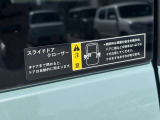この度は弊社、『スズキ自販近畿 U&rsquo;sSTATION貝塚』の車両をご覧頂きありがとうございます。当社はスズキ株式会社直営の代理店です。