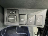 アイドリングストップ機能がついているので、停車時にエンジンを止めて燃料消費を抑えます。環境にもお財布に優しいですね♪