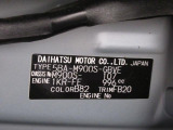 県内の少し離れた店舗にある場合でも、お近くの店舗にてどのお車もご購入頂けますのでご安心ください。