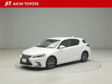 CT 200h バージョン C 