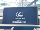 NX 300h Iパッケージ 