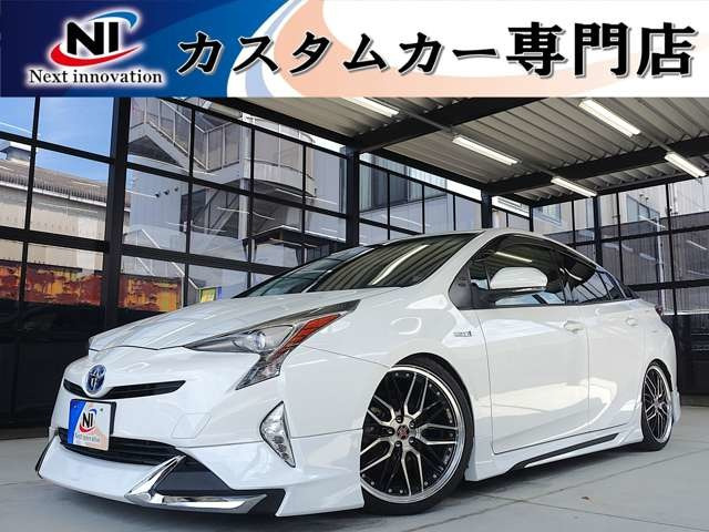 トヨタ プリウス 