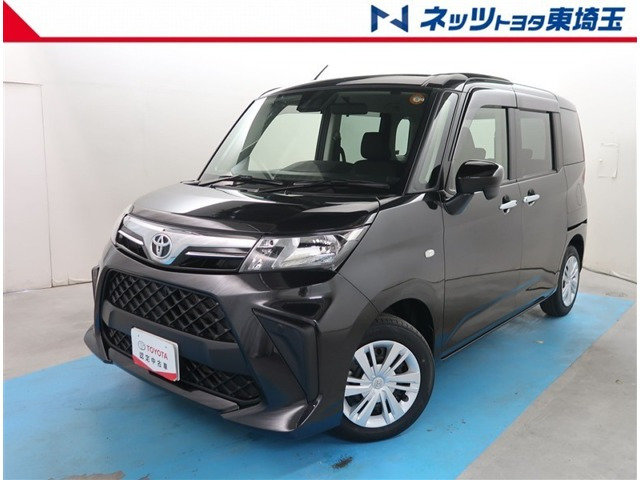 ルーミー 1.0 X （5BA-M900A）