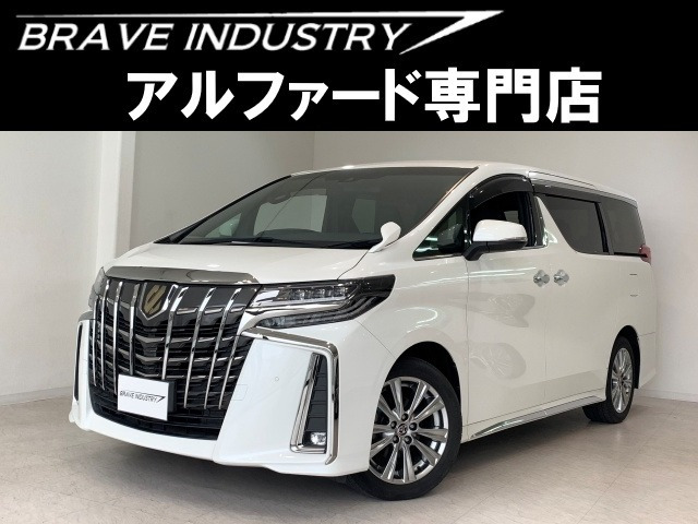 アルファード 2.5 S タイプゴールド 1オ-ナ- 禁煙車 両側電スラ