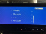 大分トヨペットZR府内大橋店です。当社の在庫をご覧いただき有難うございます。