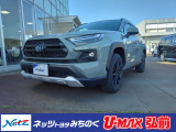 当店舗掲載車両をご覧頂き、有り難う御座います。ネッツトヨタみちのく(株)【0172-29-4488】です。ご連絡お待ちしてしております。ご不明な点やご質問などご相談下さい。