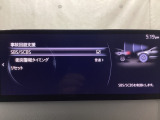 スマートブレーキサポート搭載!衝突の危険性が高い状況下でブレーキ制御を行い、衝突時の被害を軽減します!