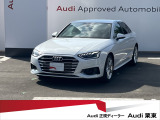 この度はAudi 栗東の認定中古車をご覧いただき、ありがとうございます。お見積りや在庫状況のお問い合わせは【077-553-2111】までお気軽にどうぞ!