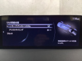 ハンドル操作をアシストすることにより車線からの逸脱回避を支援します。