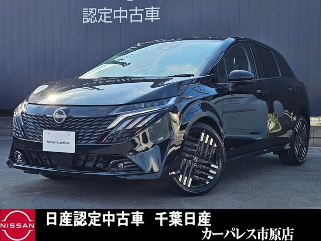 日産 ノートオーラ 