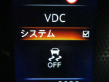 VDC機能付き!!滑りやすい路面やカーブ走行時の横滑りを軽減して、車の安定性を向上させてくれるので、雨の日などの運転も安心です♪