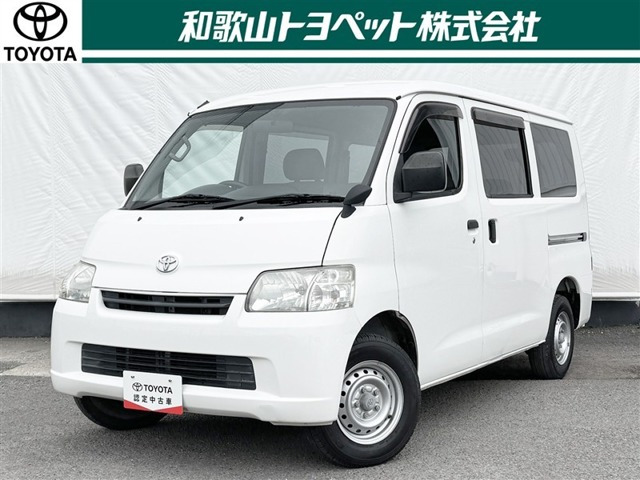 タウンエースバン 1.5 GL 4WD 