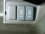 便利な充電用USBジャックも付いています☆