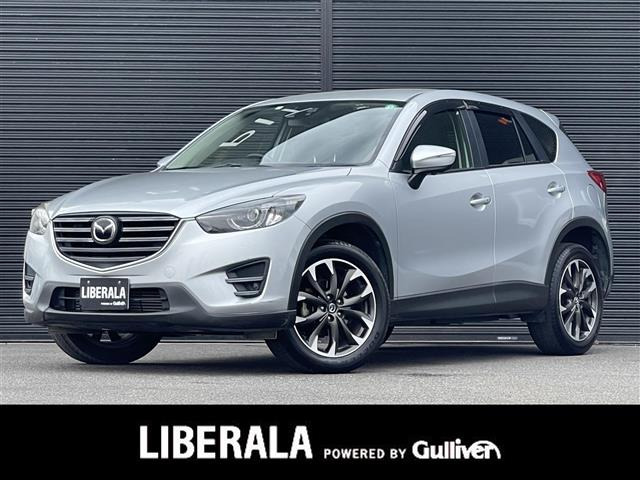 CX-5 2.2 XD Lパッケージ 本革シート 修復歴無し