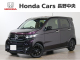 N-WGNカスタム GターボSS2トーンカラースタイルパッケージ入荷しました。