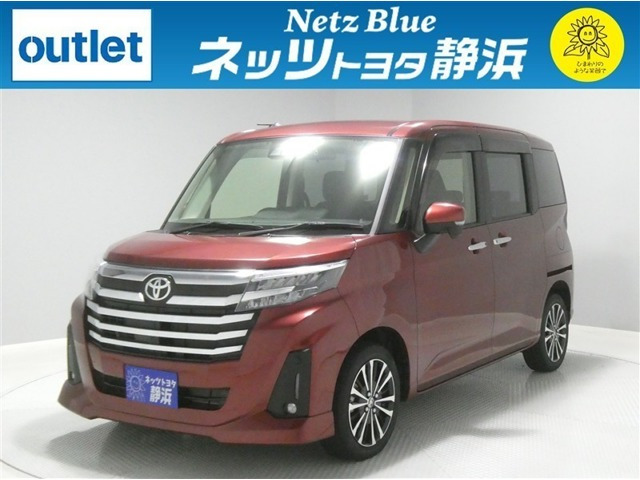 トヨタ ルーミー 