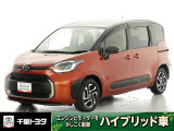 厳選されたトヨタ認定中古車のシエンタです。環境にやさしく燃費性能も良いハイブリット車です。静かな走りによる快適な静粛性の室内を実感できます。