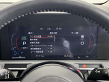 ☆日産の中古車は「高品質」&「安心」!お客様のより良いカーライフのためにとことんこだわったUカーやサービスを、県下5店舗でお届けします。