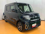 中古車を買うことの 「不安」 「心配」 も一緒に解決させて下さい♪ ディーラーならではの 「安心」 「ご満足」 を提供いたします。