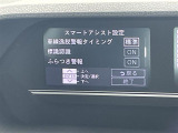 ◆北海道、東北、関東、中部、関西、中国、四国、九州、沖縄、全国各地どこからでも対応可能です!!お気軽にガリバーにお気軽にご相談ください!!