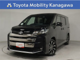 当社のプライスには納車整備代(車検整備または法令点検)が含まれての価格です、ご安心下さい。
