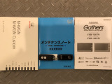 買う時だけでなく、買った後も「安心・満足」が続く。それが、Hondaの認定中古車です♪