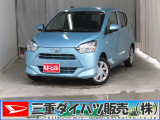 気になるお車がございましたら、見積依頼 ・ 来店ご予約等、お気軽にお問合せ下さい。  他県からのお問い合わせも受け付けております。但し別途費等かかりますので、詳しくはスタッフまで!