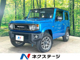 4WD MT車 ターボ 純正SDナビ 衝突被害軽減システム 禁煙車