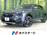寒冷地仕様 衝突軽減装置 パワーバックドア ハーフレザーシート ドラレコ