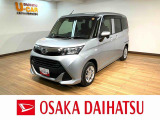 ナビやバックカメラ、ETC車載器など便利な装備を揃えたトールが登場しました!お手入れがしやすいシルバーメタリックカラー♪取り回しの良いサイズで使い勝手もばっちりです!